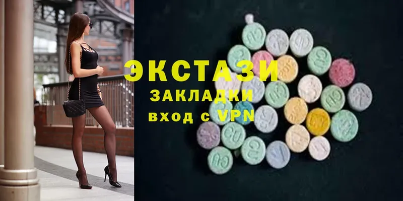 даркнет сайт  Калининец  ЭКСТАЗИ 280 MDMA 