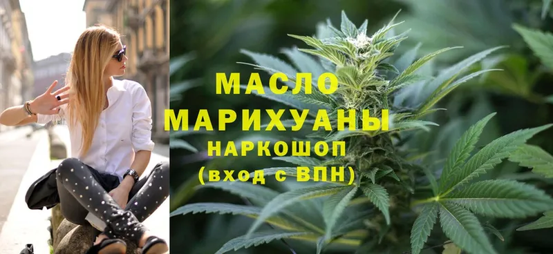 ТГК Wax  Калининец 