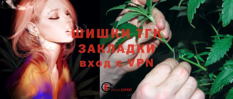 где найти   Калининец  blacksprut вход  МАРИХУАНА Ganja 